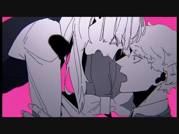 【ニコカラ】 グラーミィ・キッス 【offvocal】
