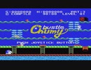 【実況】ネズミをあまり見かけない男が「ハッスルチューミー」をやる　Part1【MSX】