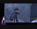 【VTuber・VOICEVOXゲーム実況】過ぎ去った青春を振り返りながら～DRAGON QUEST XI～過ぎ去りし時を求めてS 初見実況プレイ part57