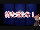 【Apex Legends】雑兵アカネの記録 【VOICEROID実況】