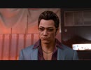 【#32】社会の闇と真実を暴くLOST JUDGMENT