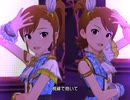 【ミリシタ】日刊あみまみ 第90号｢深層マーメイド｣