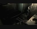 水も滴っているがいい男ではない『biohazard HD REMASTER』#3