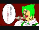 【ティアキン＃１】新たなる戦いの幕開け【ずんだもん/ボイボ実況】