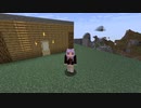 【ゆっくり実況鈴仙編】ドSとドMと少女達とマイクラと【X-part1】