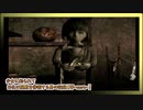 【実況】#6少女に釣られてお化け屋敷を徘徊する男の記録【零-zero-】