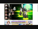 【花騎士】ケペラ編成(タケ採用型) VS "王国の騎士"