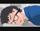 おちんぎんはさぁ！ご褒美なんだよっ！mp.8