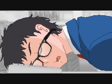 おちんぎんはさぁ！ご褒美なんだよっ！mp.8