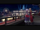 英雄伝説Ⅷ-閃の軌跡Ⅳ-　ざっくりプレイ【Part095】