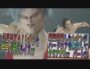 【BIOHAZARD RE4 】顔面崩壊したレオンがハードコアを無双してクリアするｗ　パート11【Resident Evil 4