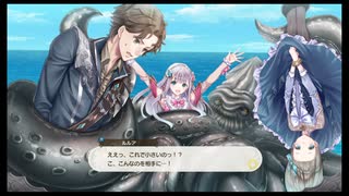 ルルアのアトリエを実況してくぜ#６８