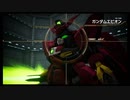 元祖！ #SDガンダムバトルアライアンス ゲーム攻略実況動画 #36 #バトアラ #ガンダム #Gundam