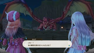 ルルアのアトリエを実況してくぜ#６９