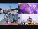 0距離で撃たれた道長くんと見る令和ライダー37話