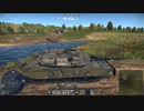 M1 KVT