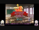 【千年戦争アイギス】八厘が行く 第51回No.1ガバ王子決定戦 Dark Guild：the REBOOT EX