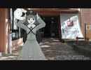 意味なんてない旅「フルーツパーク」