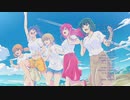 『女神のカフェテラス　ED』 （FULL）《off vocal》歌詞あり