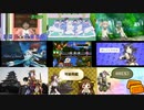 【比較】トレパーク