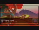 マリオカートツアー【Miiツアー】Wii メイプルツリーハウス R