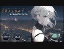【 自殺を止めるゲーム 最上最寄は死ぬことにした 】彼女を助けることができるか？ #ゲーム実況 #1
