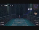 [ミンサガリマスター版]HPアップで何かがランダム封印縛りPart14