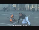 ホモと見るmeet忍者