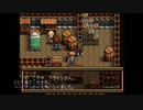 【実況】英雄伝説4 朱紅い雫 #95