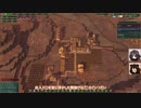 【ゆっくり実況】ビーバーとのんびり街づくり二匹目【Timberborn】