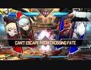 白銀聖闘士アスパシアfeat.ゴス・ロリータ