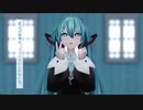 【MMD】またねがあれば【モーション・カメラ配布】