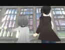 【MMDドラマ】atelier(アトリエ)  - 第3話 「いつも近くに」 -