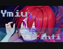 Ymiu/Trinti[オリジナル曲]