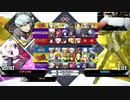 白銀聖闘士アスパシアfeat.ホシノ・ルリ