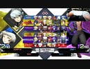 白銀聖闘士アスパシアfeat.空野飛呂美