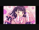 可愛くてごめん【歌ってみた】星羅✩