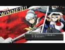 白銀聖闘士アスパシアfeat.女体化左之助