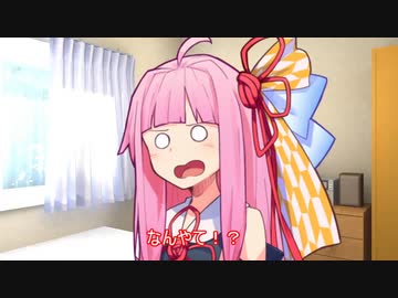 外法乙女の些細な徒然　その16