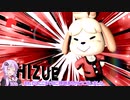 [スマブラSP]ゆかりさんがまったりとVIPを目指すやつ その346【VOICEROID実況】