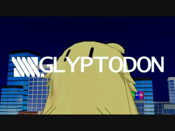 【VOICEROID解説】東北ずん子の《巨大古生物》講座【ずんこうざDX】