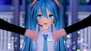 【MMD】『Blue Star』　柴田式初音ミクさん