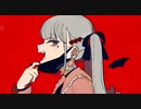 【陰キャの孤独の光彦が】ヴァンパイア歌ってみた！□