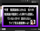 23・5・21朝　世界経済はBRICSが中心！