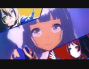 バイトアルヒクマと素敵なメンバーでNever Looking Back【モブウマ娘】