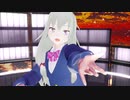 【プロセカMMD】草薙寧々で夜に駆ける【自作VRoid】