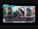 【メダロットS】物語を楽しむメダロット 花嫁候補を追いかけて
