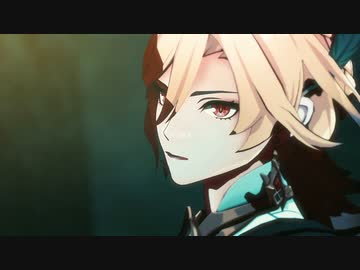 【原神MMD】ルーセ【カーヴェ】