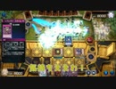 【遊戯王マスターデュエル】【VOICEVOX実況】俺得決闘記260【ゴールドIV】