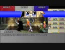 【ボイロTRPG】惑星と月と愛の剣世界　9-5【SW2.5】